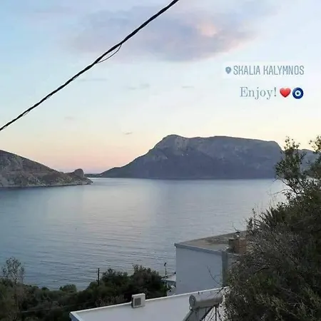 Maria's House * Kalymnos Town